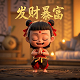 打麻将10元20元算不算违法